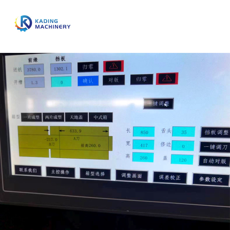 1のFlexoのカートンの印字機から5つは/Aniloxの任意の着色したりおよび指定ローラー
